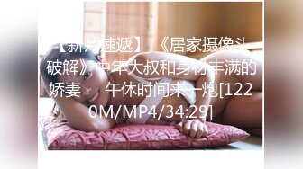 [MP4/ 862M]&nbsp;&nbsp; 幸福老哥双飞美臀骚女跪着翘起屁股舔逼，叠罗汉舔屌扣穴，轮流吃JB，扶腰后入爆操，上位骑乘换着操