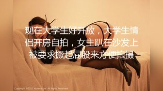 yooh私拍 穷人女神有钱人玩物单挑3P各种性爱 (3)