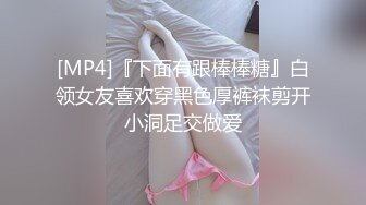 【想睡个好觉】新人让人眼前一亮，神似关晓彤，好漂亮的小美女，大奶，道具自慰 (4)