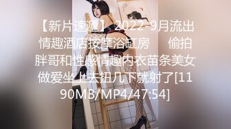 [MP4/0.99G]【良家故事】一个寂寞的人妻沦陷了，心照不宣的来到酒店，几番挑逗下成功推倒