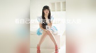 PH-056.色控.金发美女欲望解放.多男干一女极限抽插.麻豆传媒映画