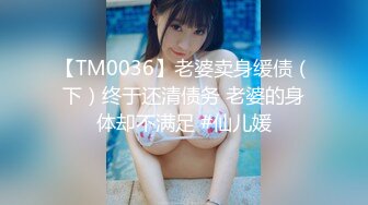 [MP4]高颜值00后嫩妹子啪啪抬腿侧入跪在椅子上翘屁股后入猛操