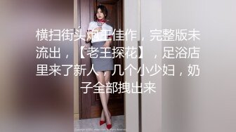 社会纹身小青年,出租屋啪啪释放无处安放的活力