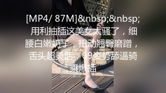 大白天在公园让洛丽塔女友吃鸡 妹子技术不错 看来经常口 貌似来人了 吓的赶紧把鸡鸡藏起来