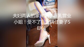 《极品CP☀️魔手☛外购》美女如云热闹商场全景偸拍~女厕各种大屁股小姐姐方便~好多气质小姐姐撅着大腚哗哗尿量充足 (3)