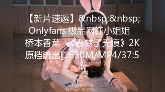 OnlyFans~顶级COSER【headshhot】炮击白虎骚穴~骑乘自慰~崩坏阿黑颜【439V】 (68)