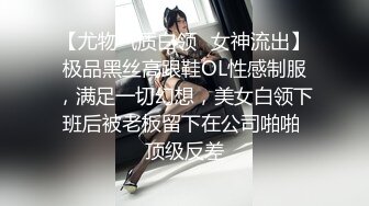 【渣男探花】甜美外围小姐姐，粉衣可爱又听话，翘臀美腿身材苗条，后入啪啪完美展示鲍鱼，一脸享受好满足