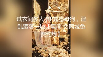 歌厅约啪开拓者【歌厅探花】歌厅沙发主战场 兄弟俩找两个漂亮公主激情4P大战 怼着美女对着操