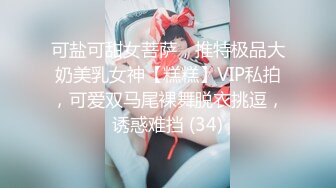 《黑客破解》精壮小伙酒店约炮丰满少妇才干了一炮就不行了✿少妇不满意