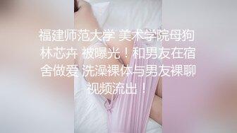 气质御姐高颜值全程露脸激情大秀，无毛白虎逼道具摩擦蝴蝶骚续呻吟，口交假鸡巴表情销魂乳夹小铃铛好刺激