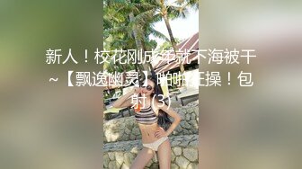 [2DF2] 情欲黑社会女老大的惩处 情欲调教帮派小弟 刺青女神艾秋出演 高清1080p[MP4/235MB][BT种子]