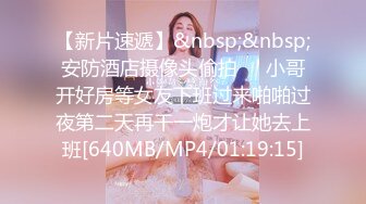 【长腿❤️反差女神】水冰月✿ 极品窈窕爆乳甜妹 被大肉棒尽情抽插 爸爸~干到子宫了~榨精飙射赤裸酮体美人