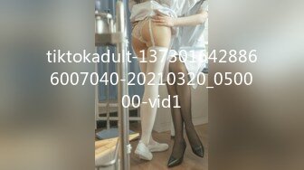 【模特写真探花】会所找女技师，肉肉大奶小骚货，在身上磨蹭，黑丝足交，扛起双腿一顿爆操