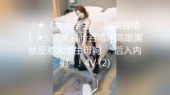 露脸小情侣私拍泄密✿极品清纯颜值小美女被调教成小母狗了，露出调教啪啪 玩的开！外表清纯靓丽床上风骚