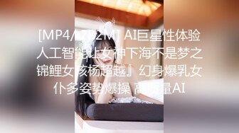 《极品CP❤️魔手外购》近景热闹商场女厕刁钻位置偸拍超多小姐姐方便还有制服女，能看脸又能看私处，半蹲式撅个大腚过瘾极了