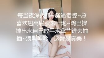 都会羡慕我，拥有口活儿这么棒的女朋友，哈哈哈