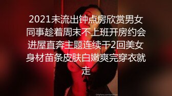 情欲女胸膜酒店伺候小哥啪啪，口交乳交让大哥绑着双手后入干骚屁股，多体位蹂躏抽插