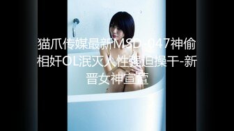 《重磅收费精品福利》入会粉丝团专属91露脸反差女神网红【小蓝】的性福生活无水全收录高颜特骚身材又好撸点很高 (12)