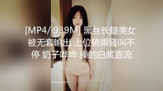 ❤️九头身一线天白虎嫩逼，网红脸夜店女王【六月】福利私拍②，各种发骚户外露出大道具紫薇，诱惑十足，满满撸点