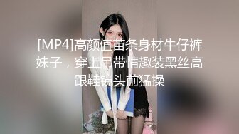 对准老婆的骚逼使劲怼