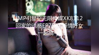 收集的一些淫妻BBC题材的合集1【385V】 (245)