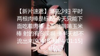 SWAG 首次勾搭实镜！说有老婆不太好还裤子脱那麽快！？真实勾引水电工挑战非剧情！ 琳琳