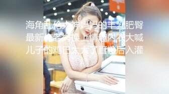 模密运动甜心【小蜜】 全裸运动写真,多视角加特写,绝品 (1)