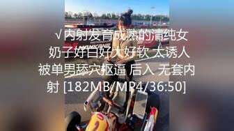 STP18932 【姐姐要外出工作了??半夜偷偷跑去处男弟弟房间坏坏】