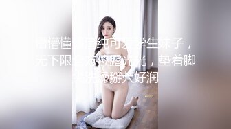 51-密爱善良的嫂子-无水印