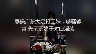 【新片速遞】 ❣️推荐❣️丝袜熟女【优优】私人定制， 肉丝情趣空姐服装，淫语调教，道具自慰，白浆[917M/MP4/00:10:26]