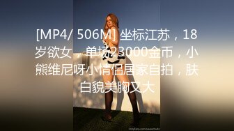 STP26841 36D顶级美乳尤物&nbsp;&nbsp;腰细胸大无赘肉&nbsp;&nbsp;浴室洗澡湿身&nbsp;&nbsp;揉搓两个大车灯 翘起屁股小露BB