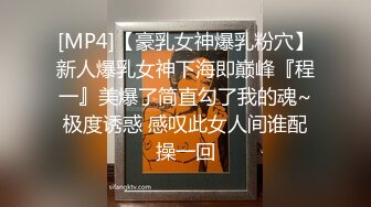 STP13254 香港猥琐摄影师KK系列与导演朋友一起3P调教嫩模小齐 前后夹击爽的大叫连连