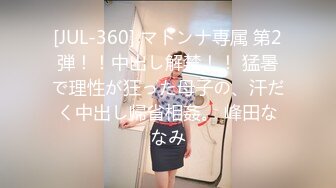 漂亮大奶美女吃鸡啪啪 笑容甜美身材丰腴 鲍鱼粉嫩 爽的很 无套输出10