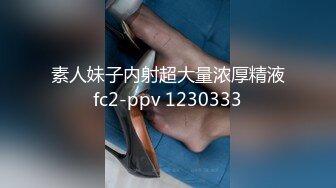 无水印[MP4/207M]12/8 出轨淫荡小骚货偷情当面埋怨废物老公给不了我高潮VIP1196