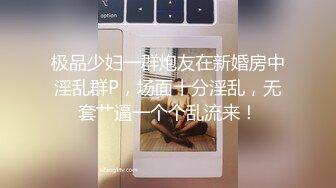 【新速片遞】&nbsp;&nbsp; ✨twitter双马尾乖萌妹coser福利姬「lepaudam」浴室性爱粉逼被干到高潮爽到腿绷直(3V+32P)[1.29GB/MP4/13:12]