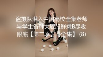 精品酒店偷拍身材性感颜值很高的长发美女再一次和情人偷情,操完后男的就要走,女说：不行,我没带帽,会被认出来!