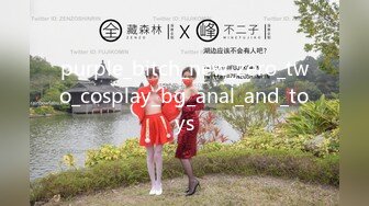 purple_bitch_new_zero_two_cosplay_bg_anal_and_toys