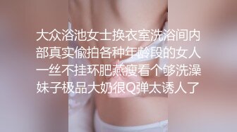 小吃街抄底黑裙小姐姐内裤一半夹进屁股缝中间湿了还露毛低头差点发现 吊带粉裙美女蕾丝窄内夹成丁正面毛都顶出来了