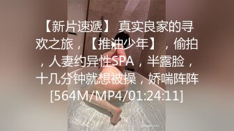 [2DF2] 早晨特殊叫醒服务 裹醒女上做爱最后口爆射嘴里 第一视角[MP4/97.4MB][BT种子]