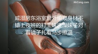 ✿推特极品颜值萝莉【丸偶一号机】VIP裸舞福利