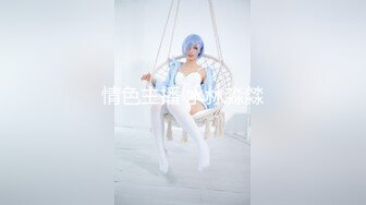 杨思敏.房客的妻子.无能老公沉迷彩票.无奈妻子用身体付房租.91制片厂