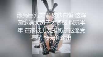 迷死人的小骚骚全程露脸伺候大哥，被大哥草逼一样草嘴，毒龙自慰抠逼，各种体位爆草抽插情趣装最后口爆