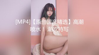 极品露脸女神泄密！OF知名混血网红反差女shaixbi订阅私拍，天生一副风骚脸，紫薇啪啪高潮的表情丰富多彩