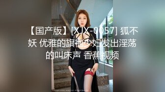 源码高清录制《小伟哥极品外围女探花》酒店约嫖校服兼职妹先玩一会逼啪啪