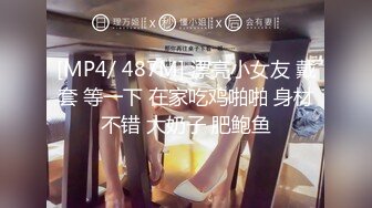 STP16389 白衣短发妹子，舔弄翘起屁股口交69姿势互舔猛操