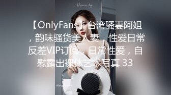 ✿性感小骚货✿外表清纯的小妹妹身材是真的好，童颜巨乳，这样的粉黛尤物 堪比古代貂蝉还是西施呢？