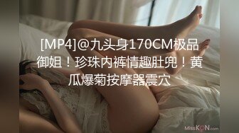 666小祁探花深夜场性感黑衣大长腿妹子啪啪，乳推舔背骑坐自己动后入抽插猛操