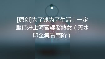 [中文字幕] HND-731青春期姊弟住了10年二人房間，瞞著父母悄悄內射卻沒有懷孕 あおいれな