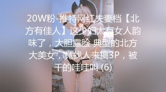 小我十岁的女友