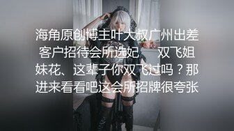 国产麻豆AV 麻豆US LAA0051 各取所需性爱条约 Ashley Lane